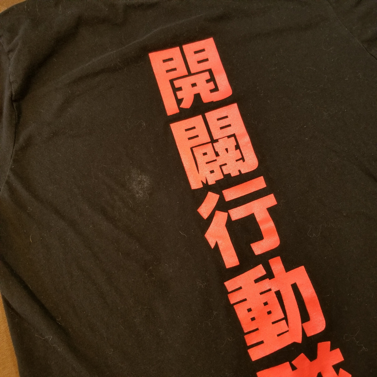 My Hero Academia Vanguard Action Squad Anime Manga T-Shirt Short Sleeve MEDIUM gallery