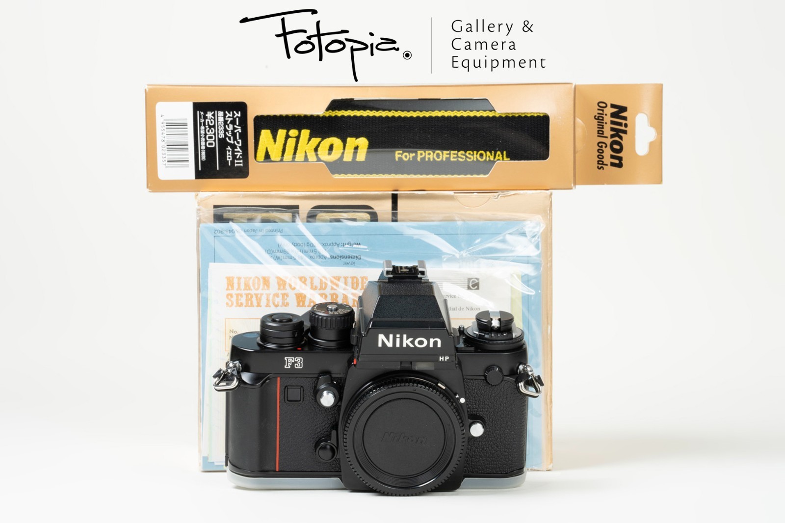 New In Box Nikon F3P with full packing & strap; 35mm Film Camera