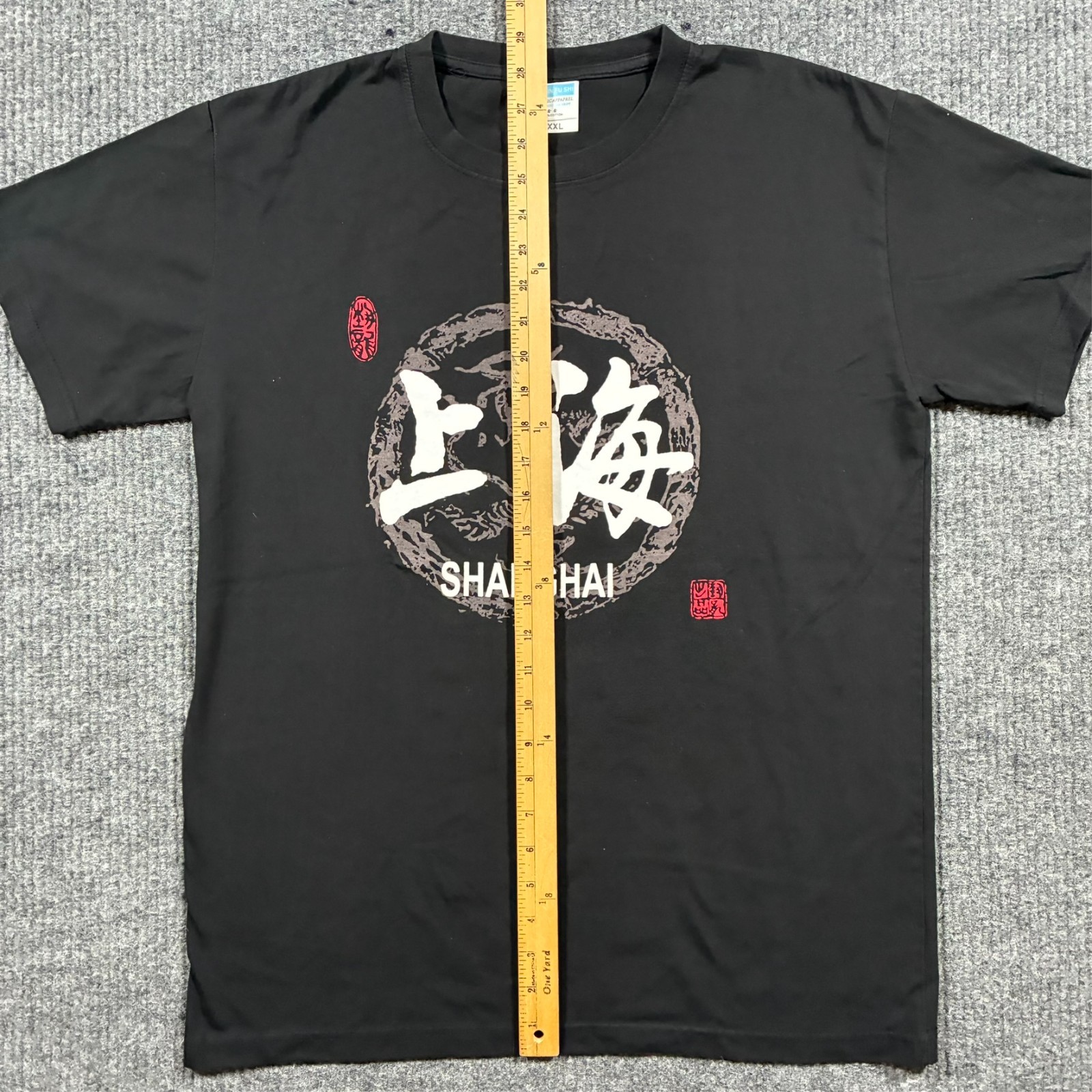 Shanghai China Dragon Graphic T Shirt 3XL Black Chinese Calligraphy Streetwear gallery
