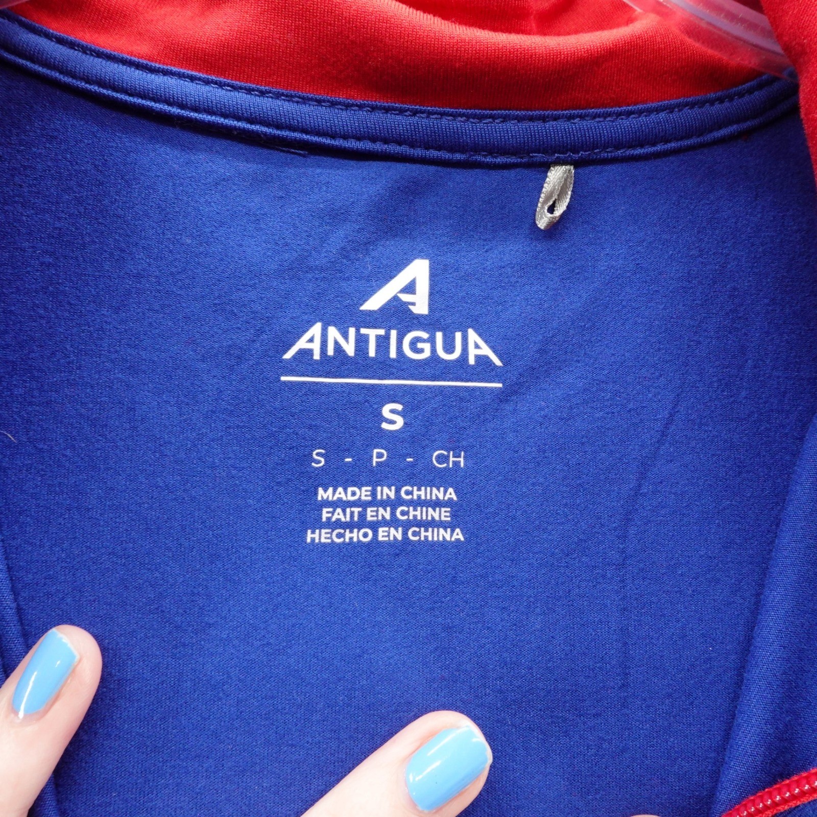 Antigua Philadelphia 76ers 1/4 Zip Mock Neck Shirt Small Blue Men NBA NWT gallery
