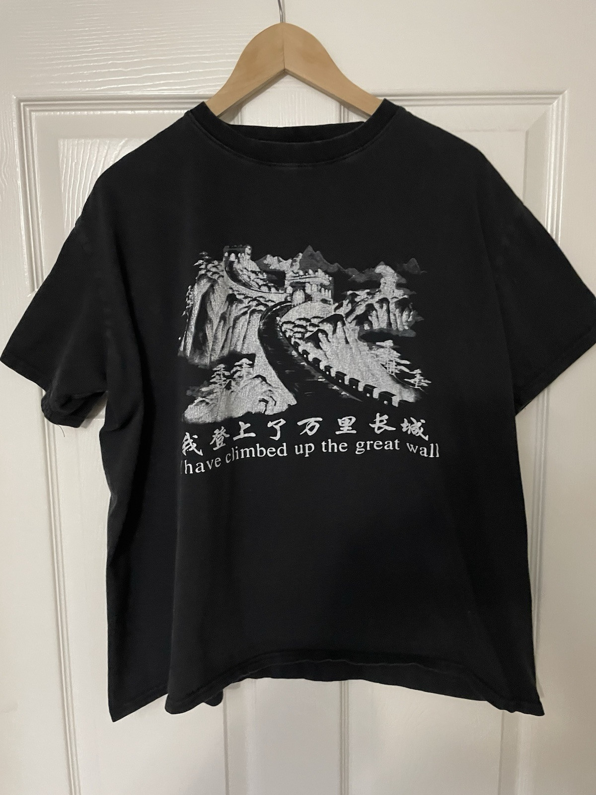 VINTAGE – HUAXIUCUN Mens – Size XXL – Black T-Shirt – Great Wall of China – RARE