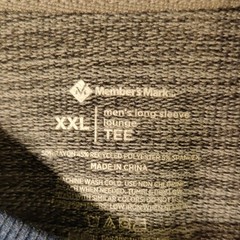 Men’s Super Soft French Terry Long Sleeve Lounge Tee Blue XXL NWT