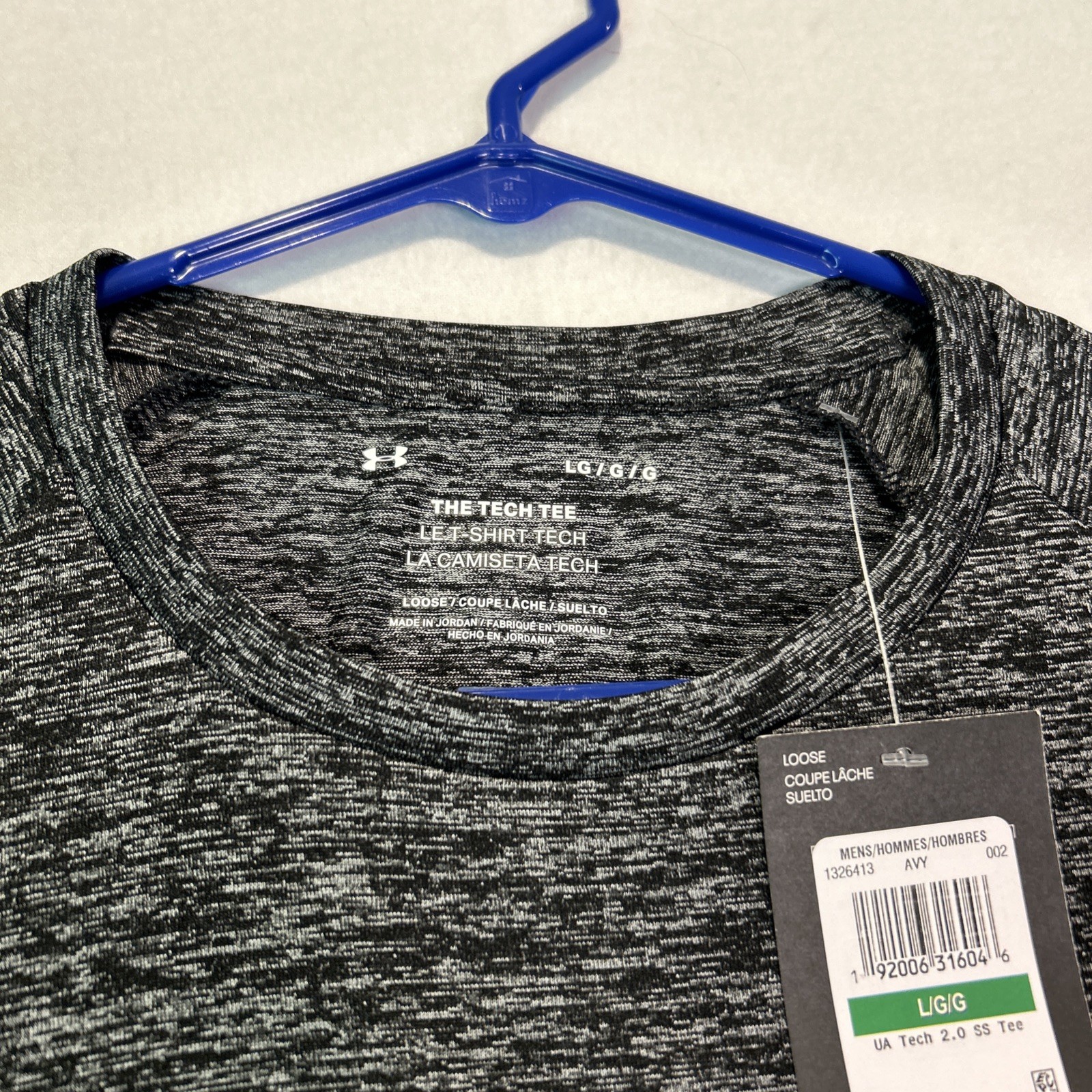 Under Armour Mens Athletic UA Tech 2.0 T-Shirt Short Sleeve Large 1326413 gallery