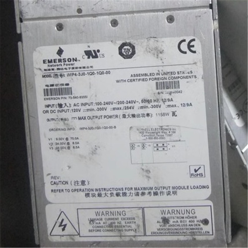 1PC test good ASTEC IMP4-3J0-1Q0-1Q0-00 by express With 90 warranty P557D YL
