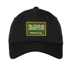 Saudi Arabia Embroidered Soft Low Profile Hat