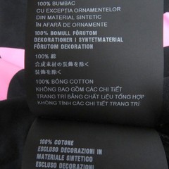 Prada Triangle Logo Cotton T-shirt – DUTY FREE