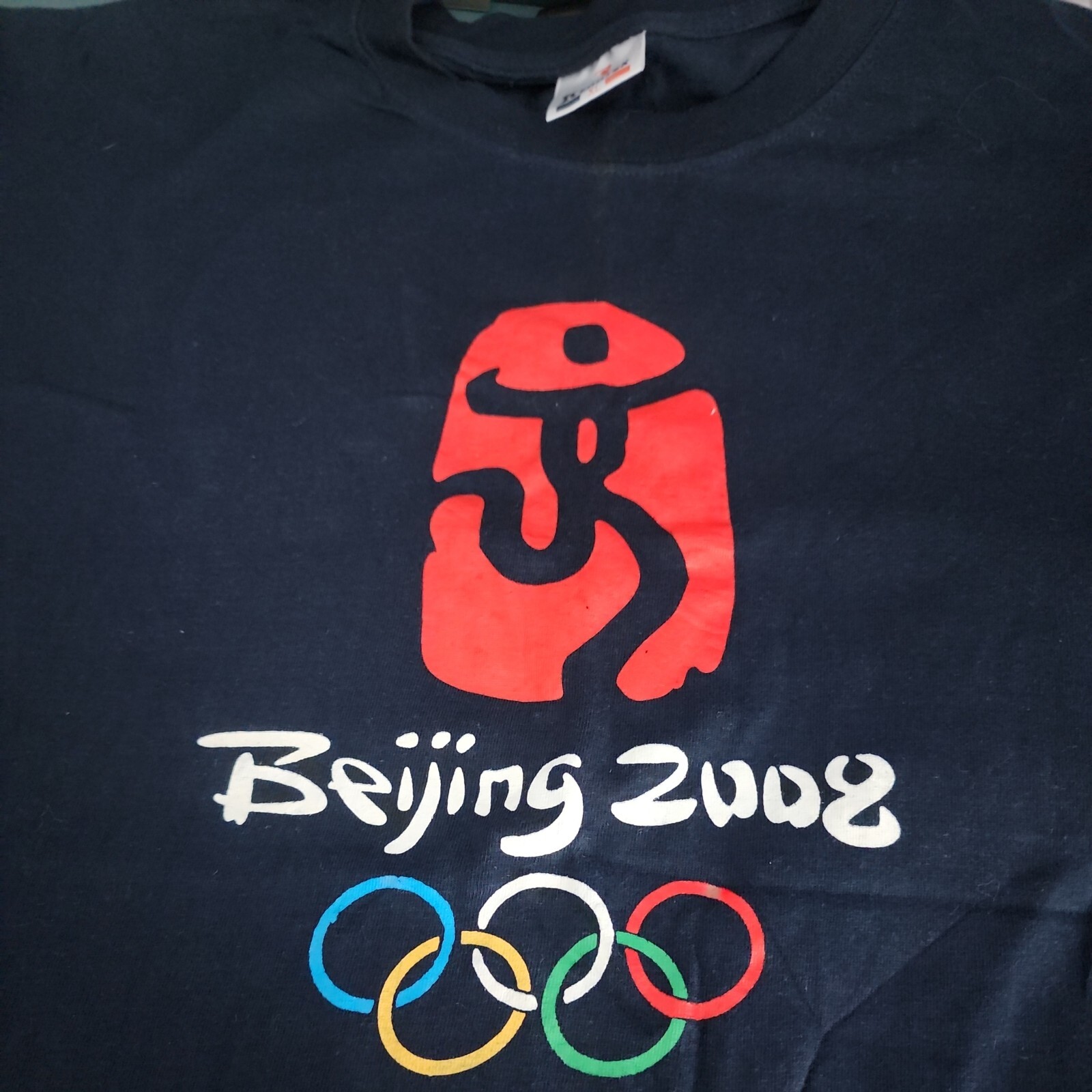 Olympics Shirt Adult Mens XL Black Beijing 2008 International Multi-Sport Event