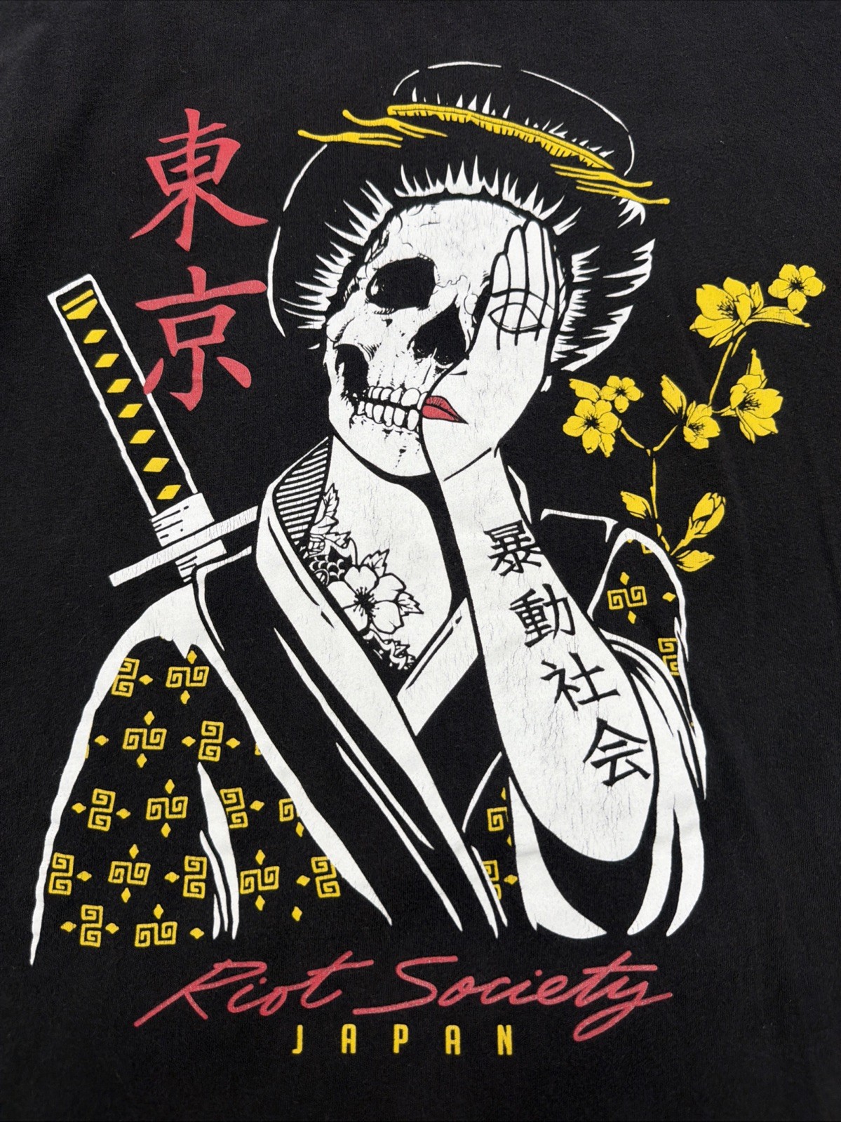 Rio Society T-shirt Men M Black Graphic Print 100% Cotton In USA .#47414 gallery