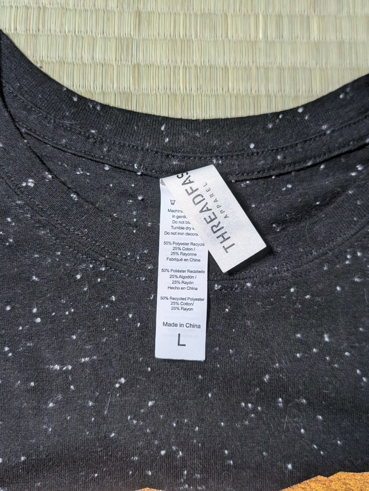 Great Basin National Park Nevada T-Shirt Size L Stars Speckled Black gallery