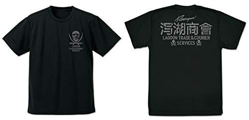 COSPA Black Lagoon Lagoon Company Dry T-Shirt/BLACK-XL gallery
