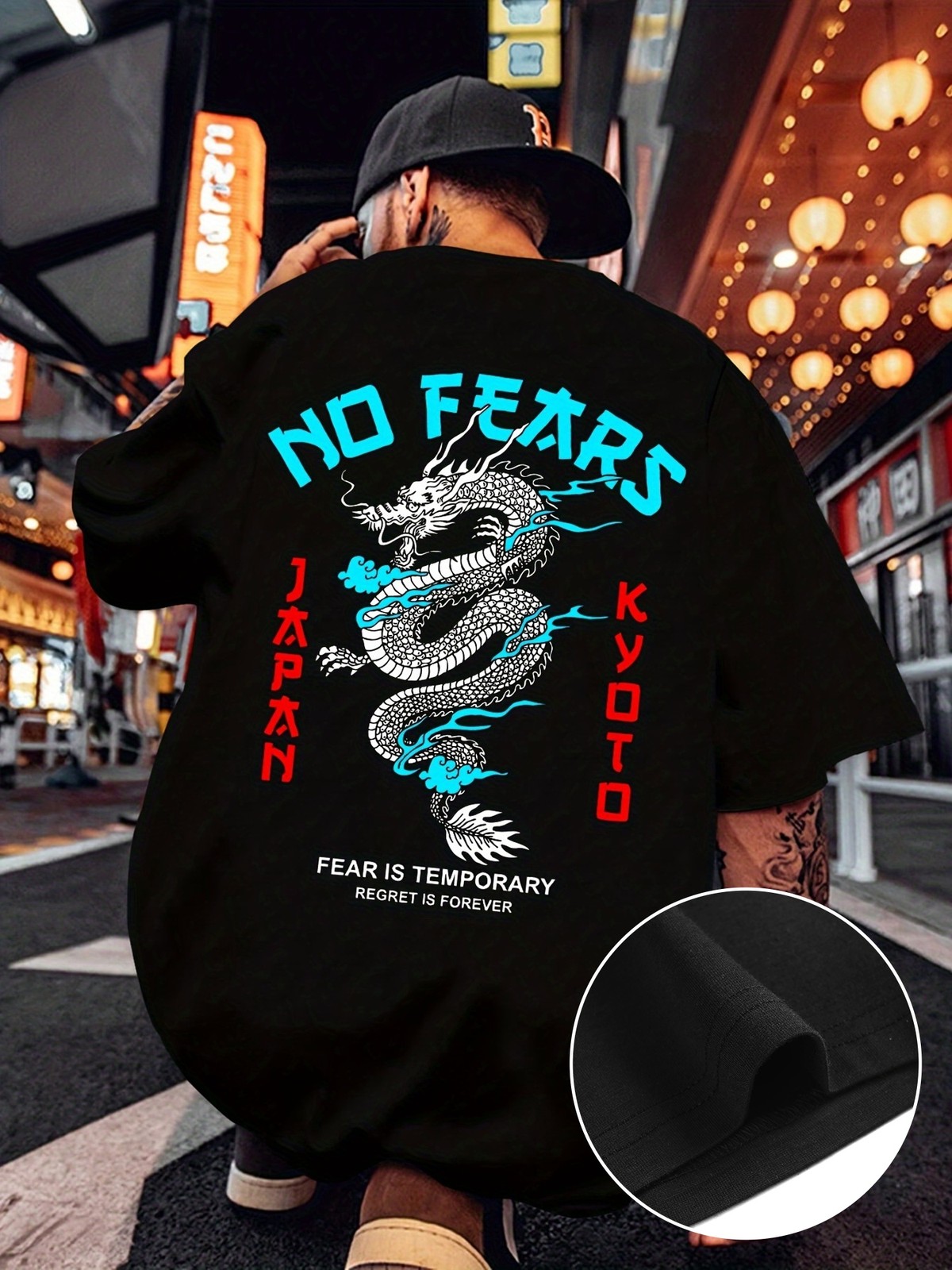 Japanese Dragon No Fears Graphic Tee - Kyoto Streetwear Back-Print Shirt gallery