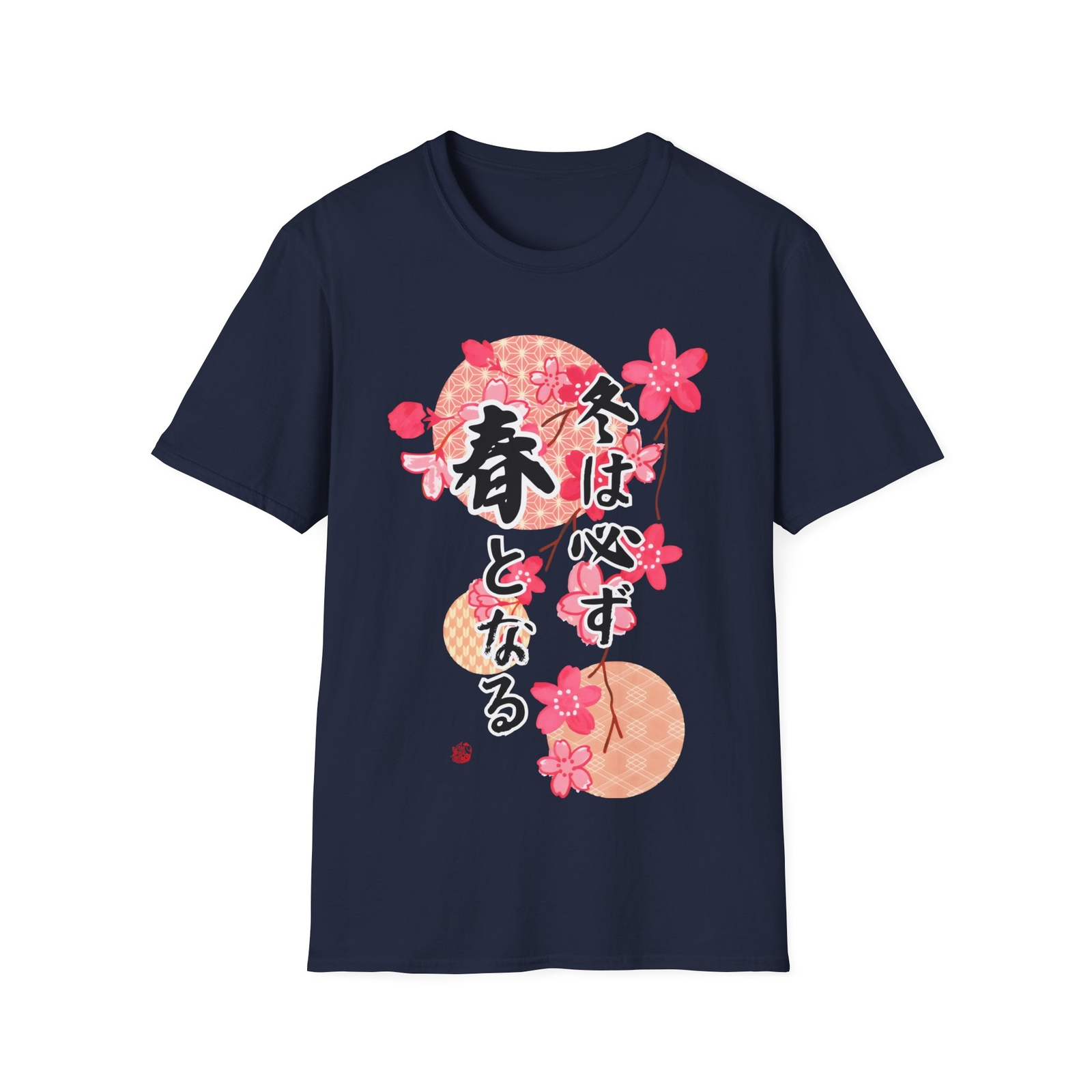 Winter always turns into Spring Unisex Softstyle T-Shirt Japanese Quotes gallery