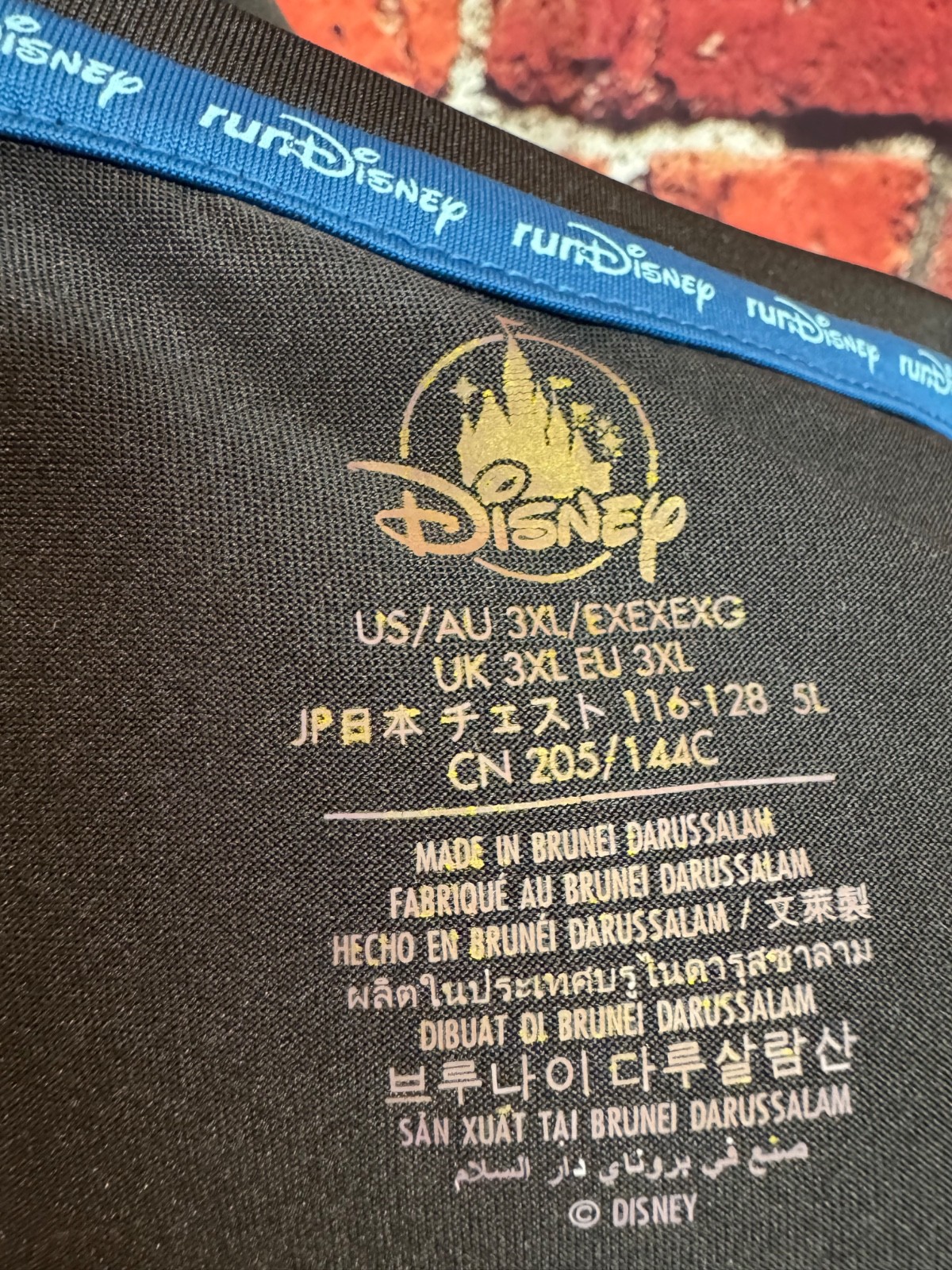 RunDisney 2022 13.1 Miles Black Shirt "I DID IT" Wine Dine Half Marathon 3XL NWT gallery