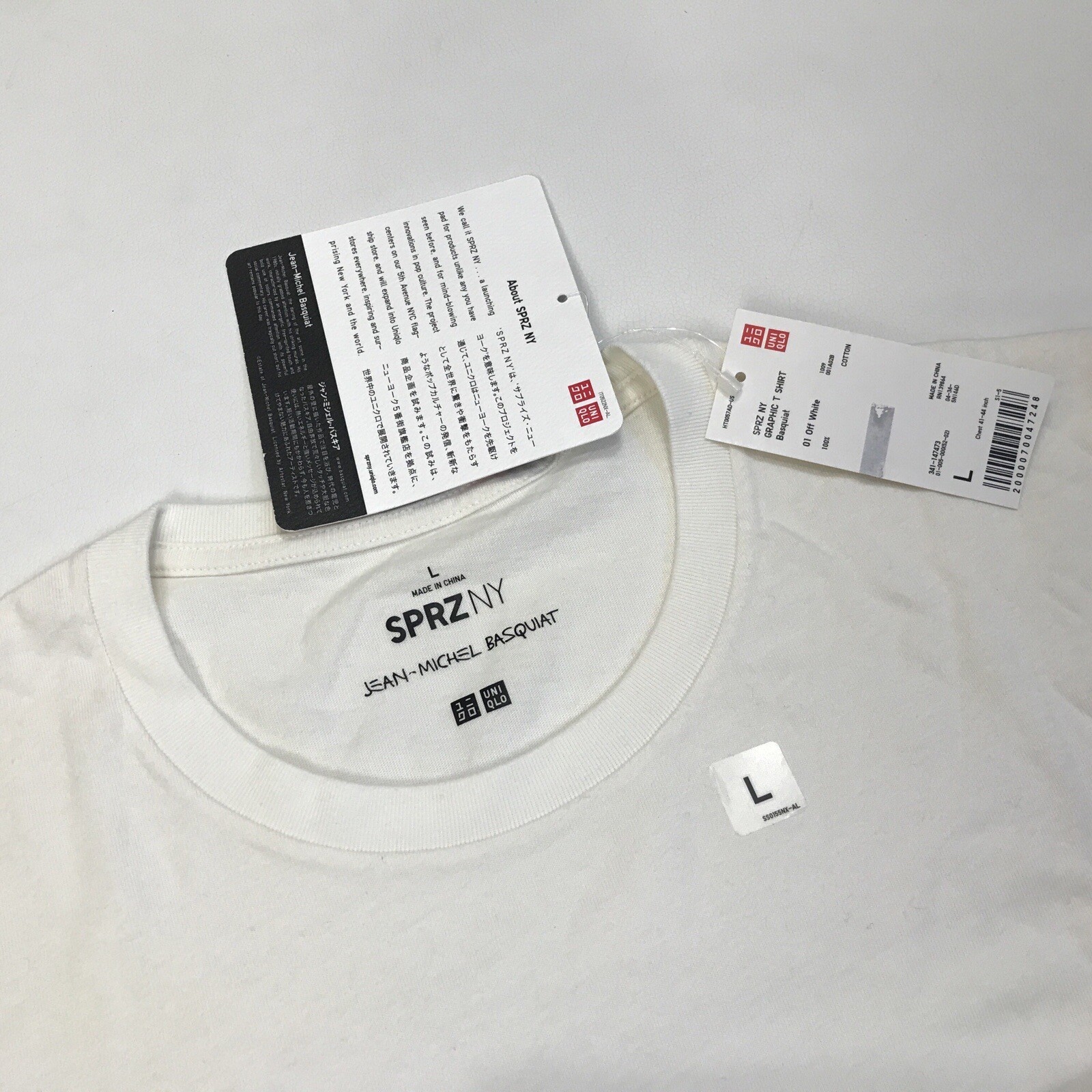 Jean-Michel Basquiat T-Shirt Uniqlo SPRZ NY Tee Sz L Rage NWT Rare Off White gallery