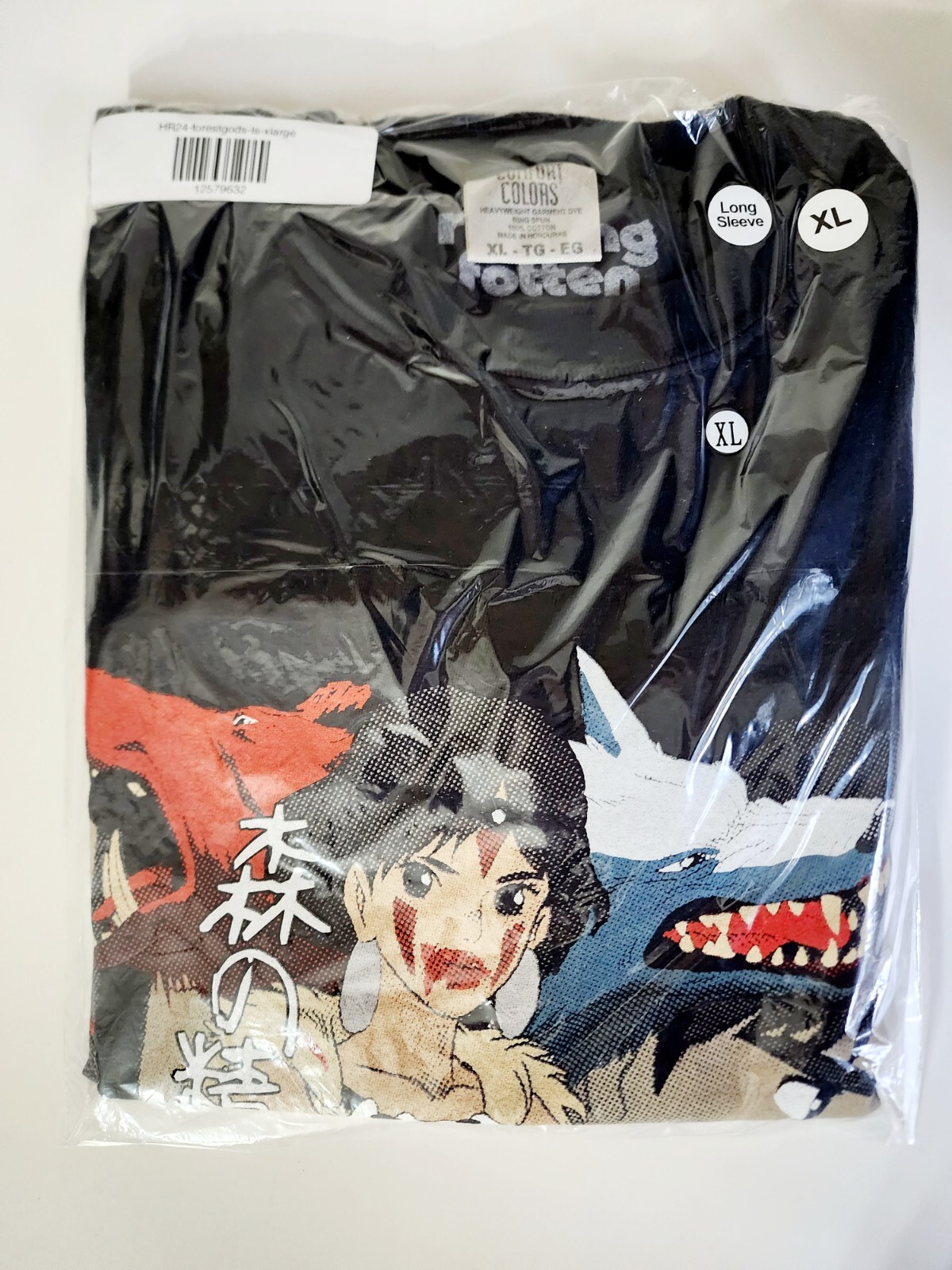 Rucking Fotten Princess Mononoke Forest Gods Long Sleeve Shirt New Sealed XL gallery