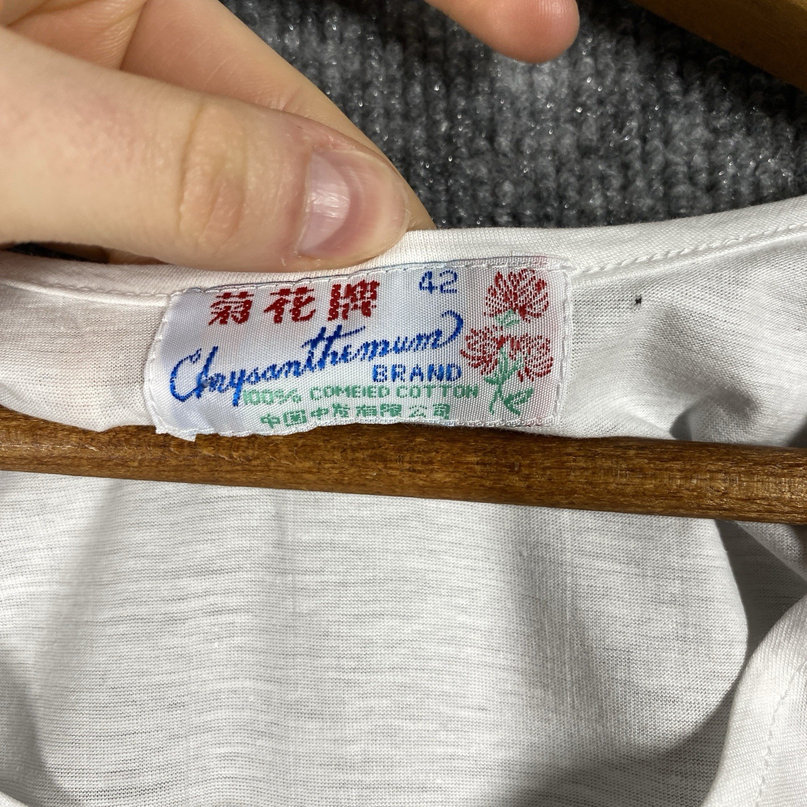 VINTAGE Chrysanthemum Brand T Shirt Mens Size 42 Medium Cotton China Chinese gallery