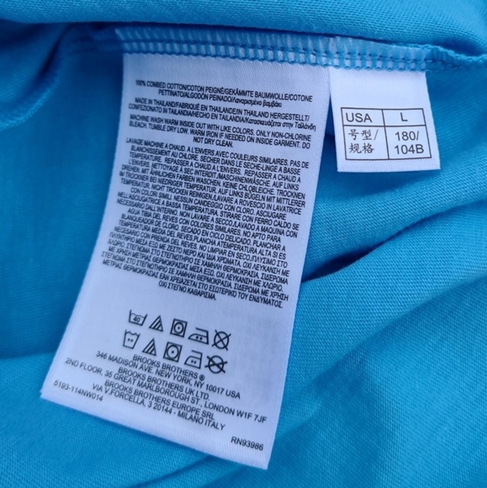 Brooks Brothers Tee Light Blue with Tropical Pattern New Without Tags Large gallery