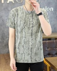 Men’s Trendy Ripped Sequins Graphic T-Shirt Casual Distressed Short Sleeve Top