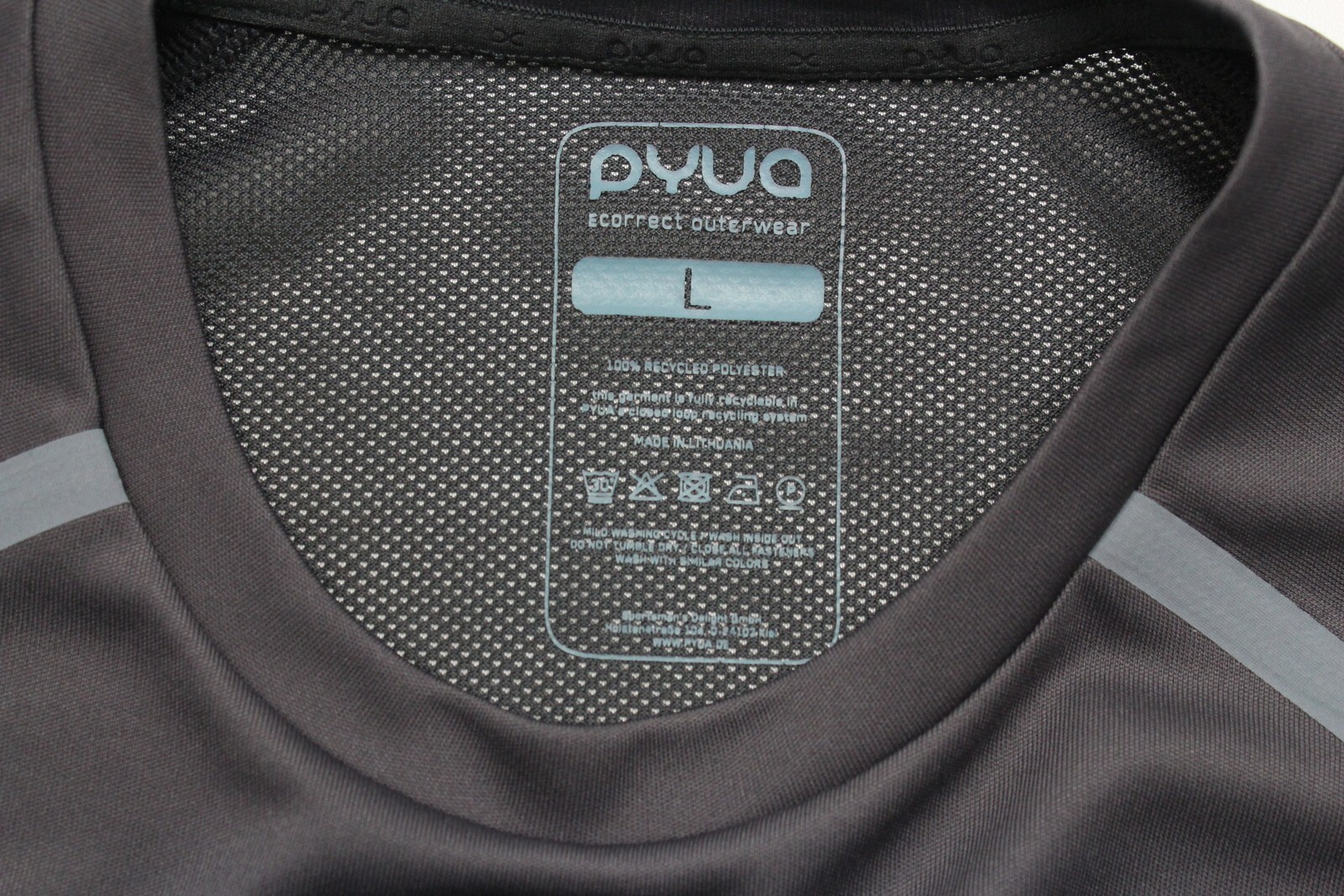 Pyua T Shirt Mens Stretch LARGE gallery