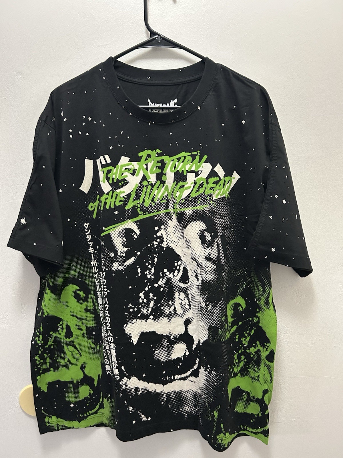 Rucking Fotten Return Of The Living Dead Tarman All Over Print XL Shirt gallery