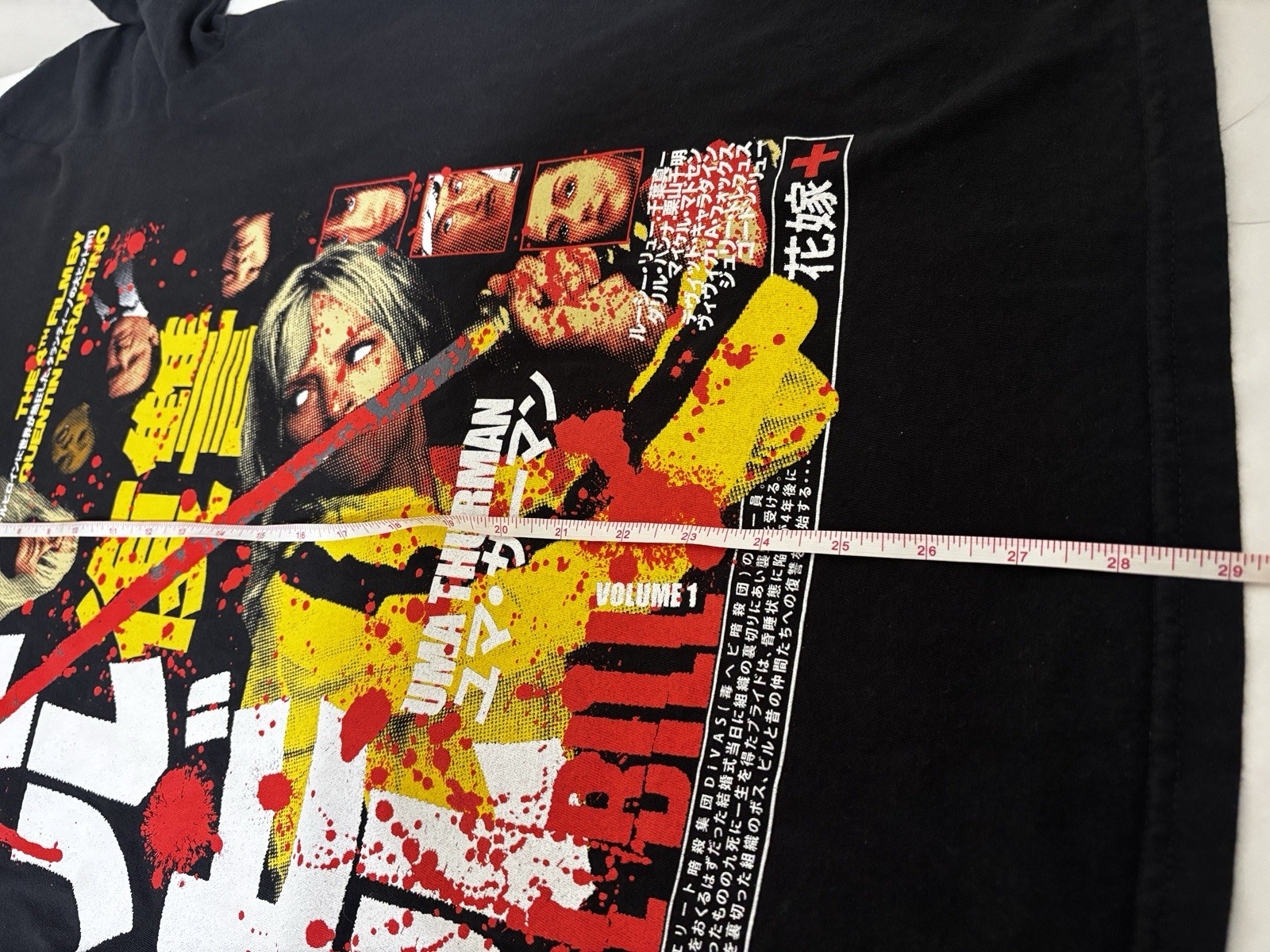 Rucking Fotten Kill Bill Tarantino T-Shirt Large Exclusive gallery