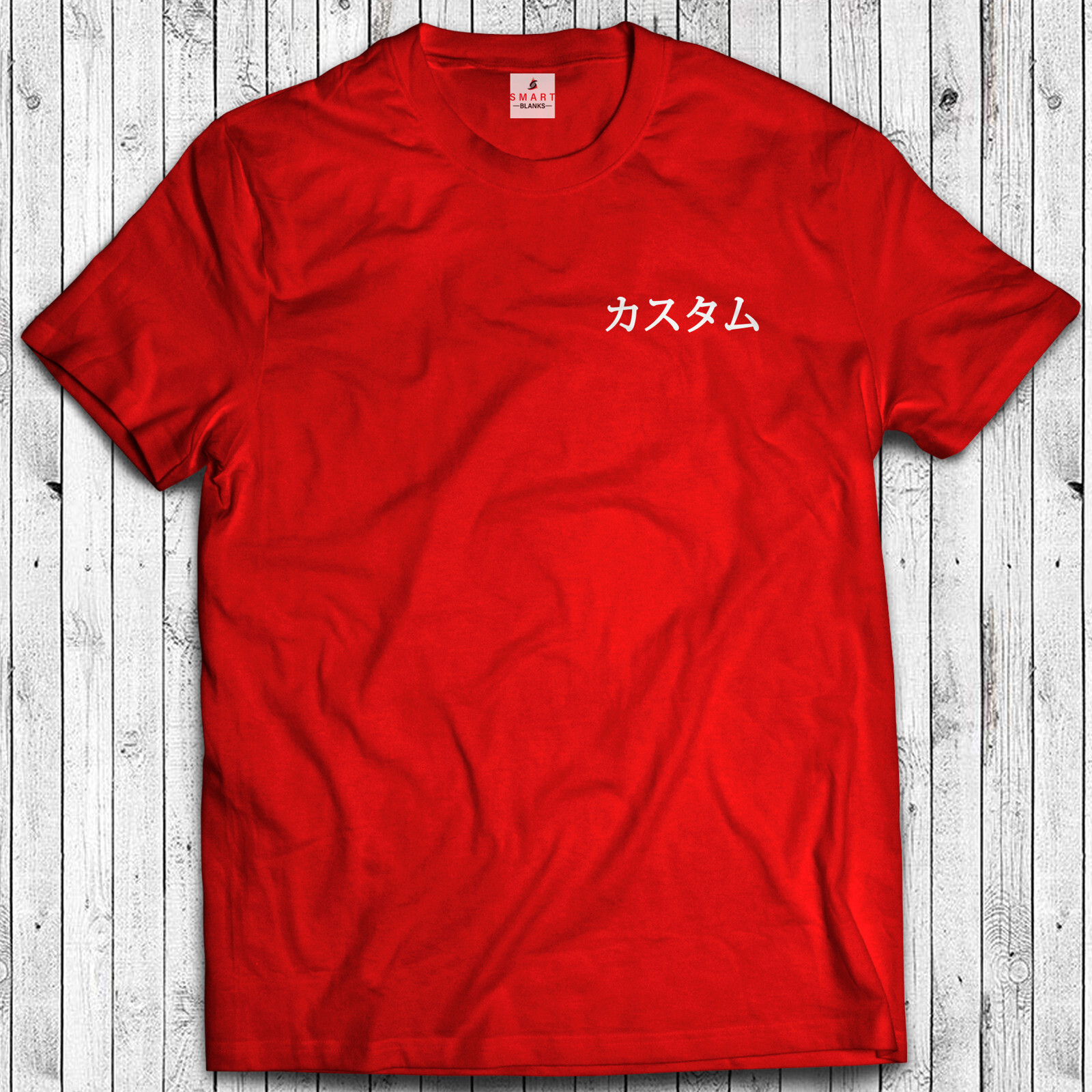 Your Text in JAPANESE - Custom T-shirt Japan Shirt Your Text kANJI TOKYO GIFT gallery