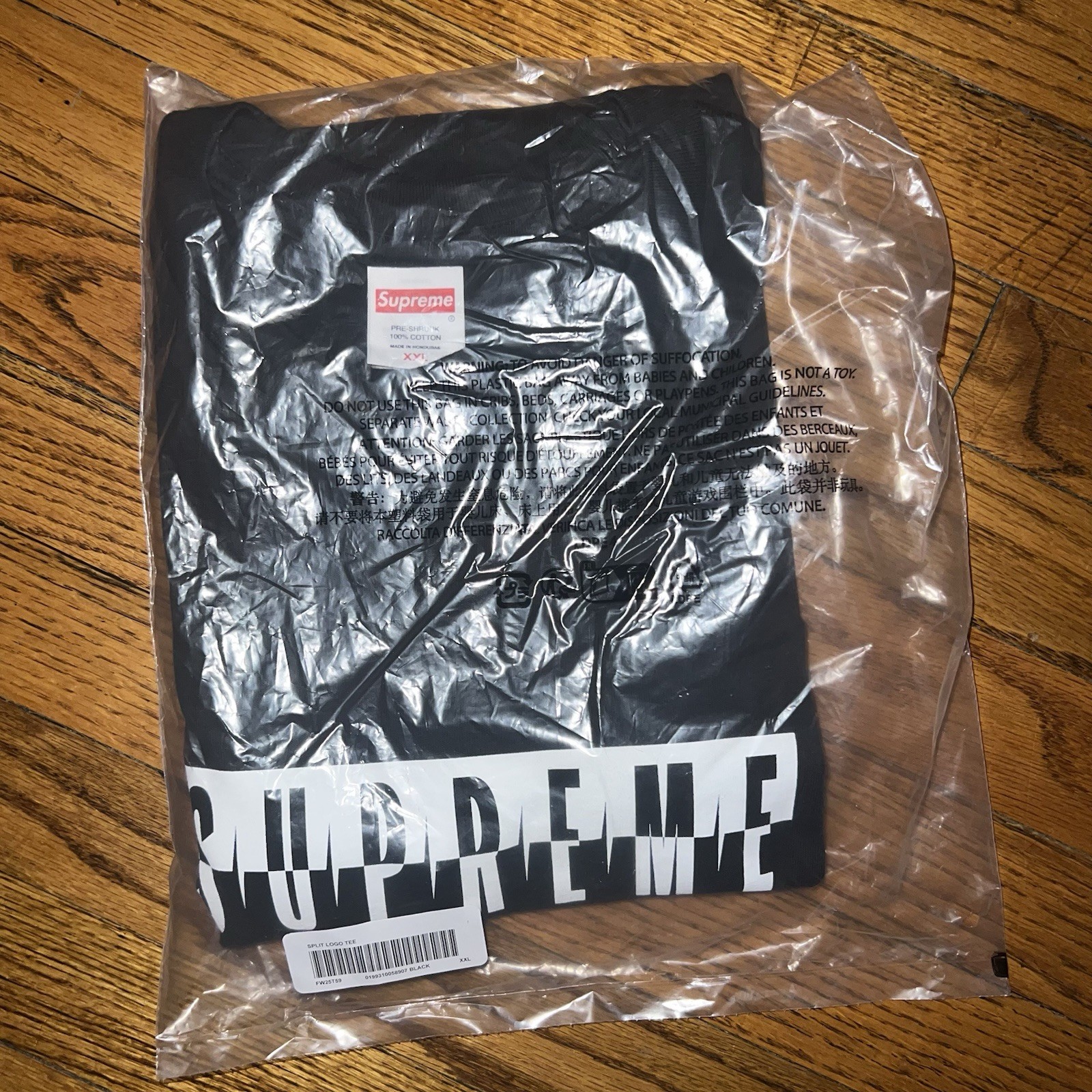In-Hand Supreme Split Logo Tee Black Size: Extra Extra Large gallery