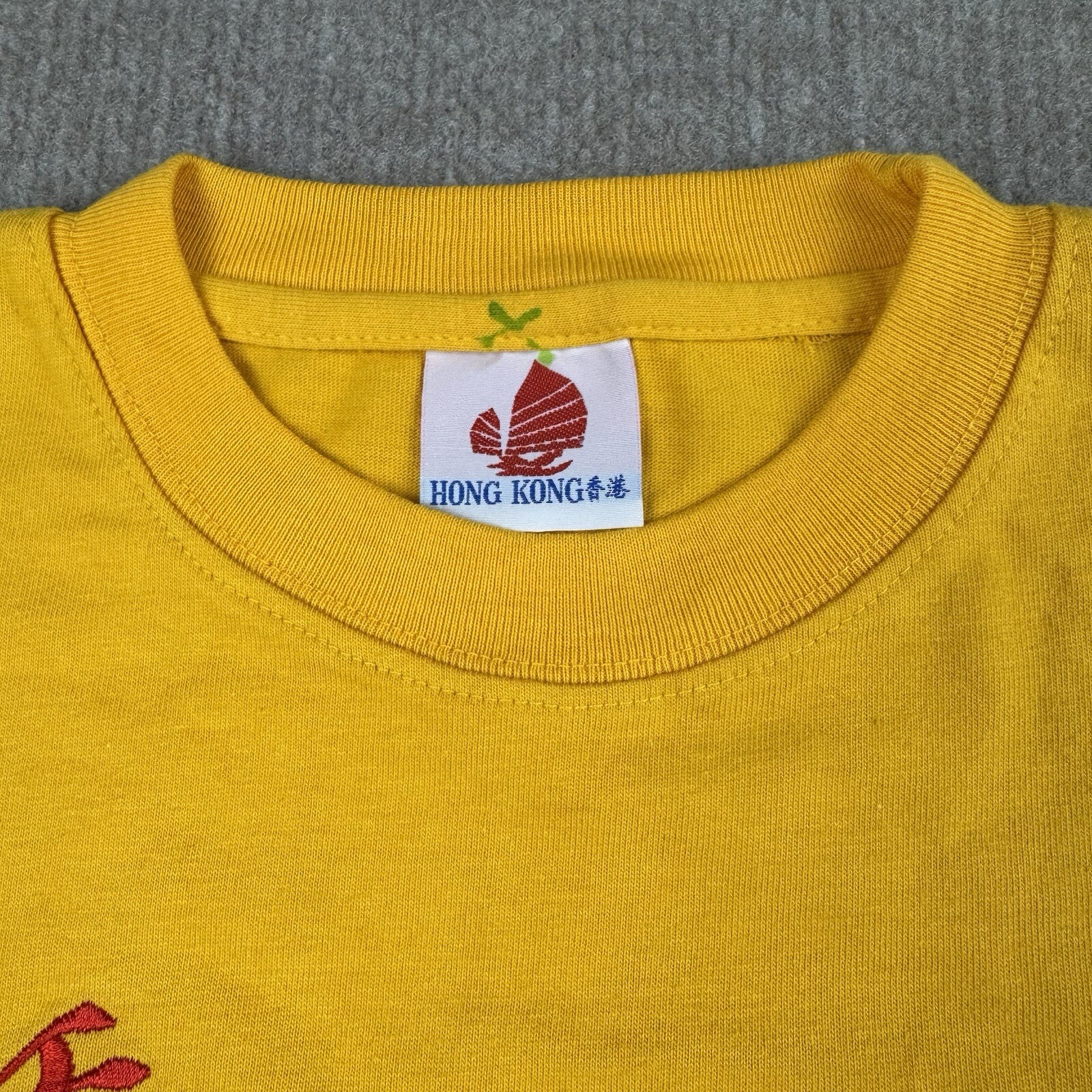 Hong Kong DRAGON Shirt Mens XL Stitched Chinese Character Yellow Embroidered Tee gallery