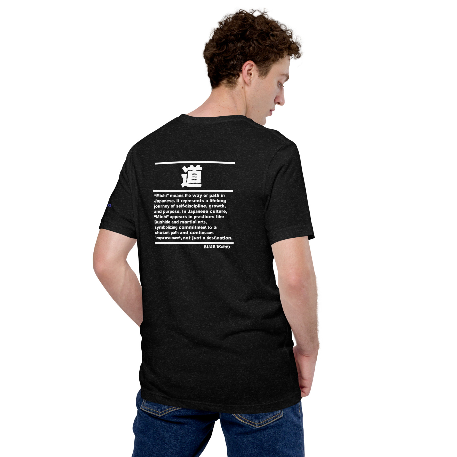 Unisex T-Shirt Kanji “道 - Michi as Road” Japanese Minimal Graphic Tee gallery