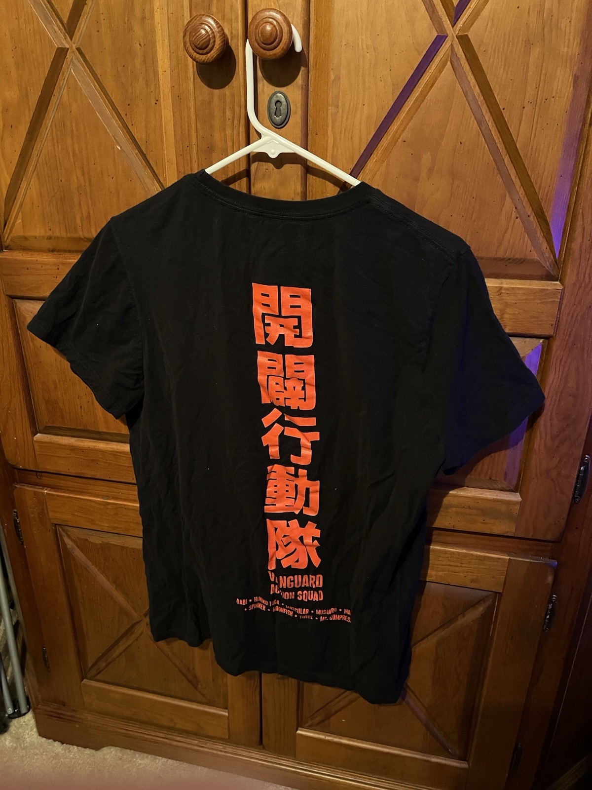 My Hero Academia Vanguard Action Squad T-Shirt - League of Villains - [medium] gallery