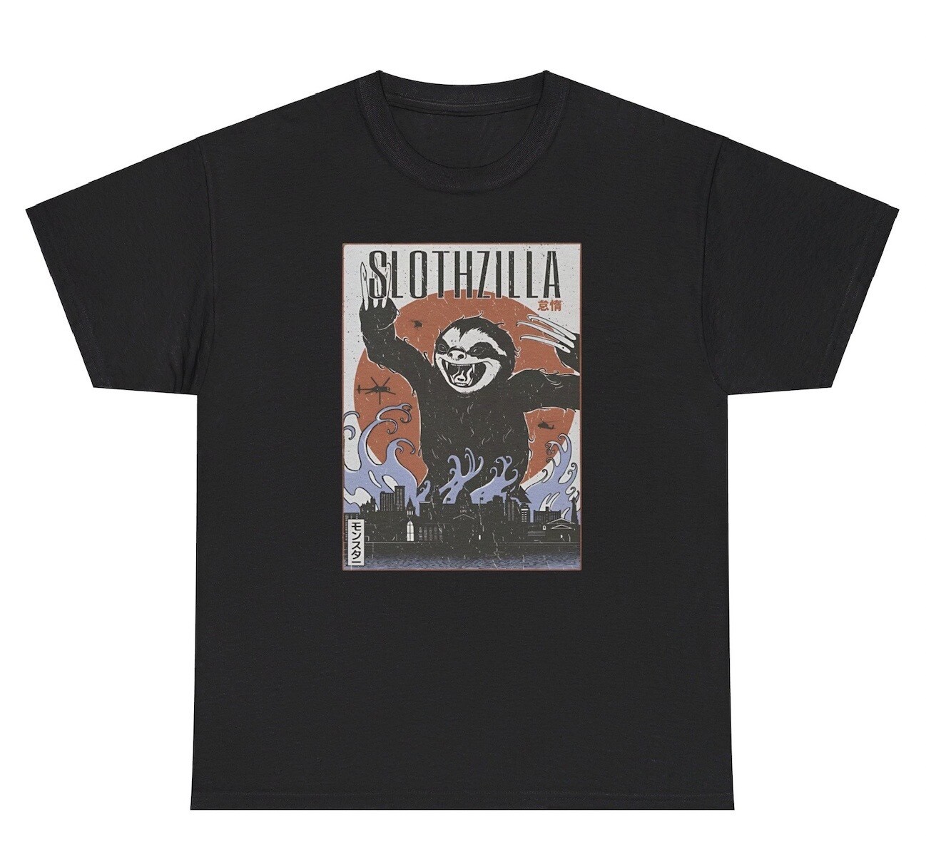 Slothzilla T Shirt Funny Sloth Lover Movie Parody Silly Meme Humor Tee gallery