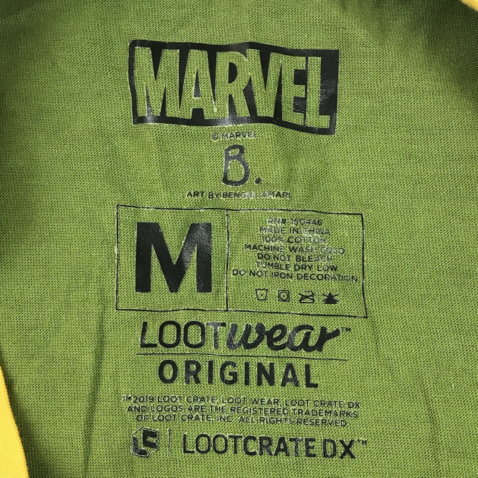 Captain Marvel Graphic Tee Shirt Adult Medium Green Contrasting Yellow Trim gallery