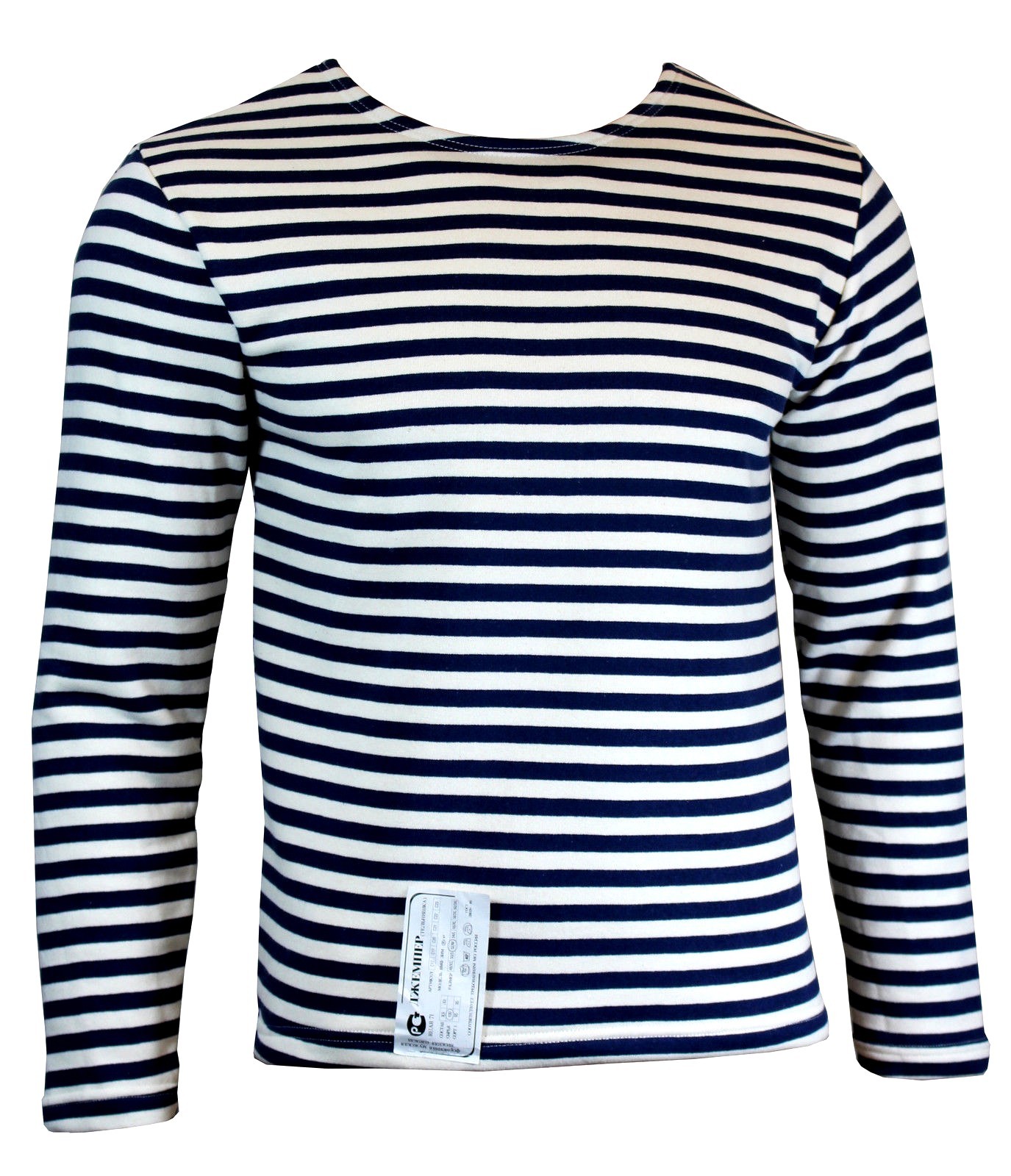 Genuine Russian Navy Winter Telynashka Jumper - 100% Cotton Striped Long Sleeved gallery