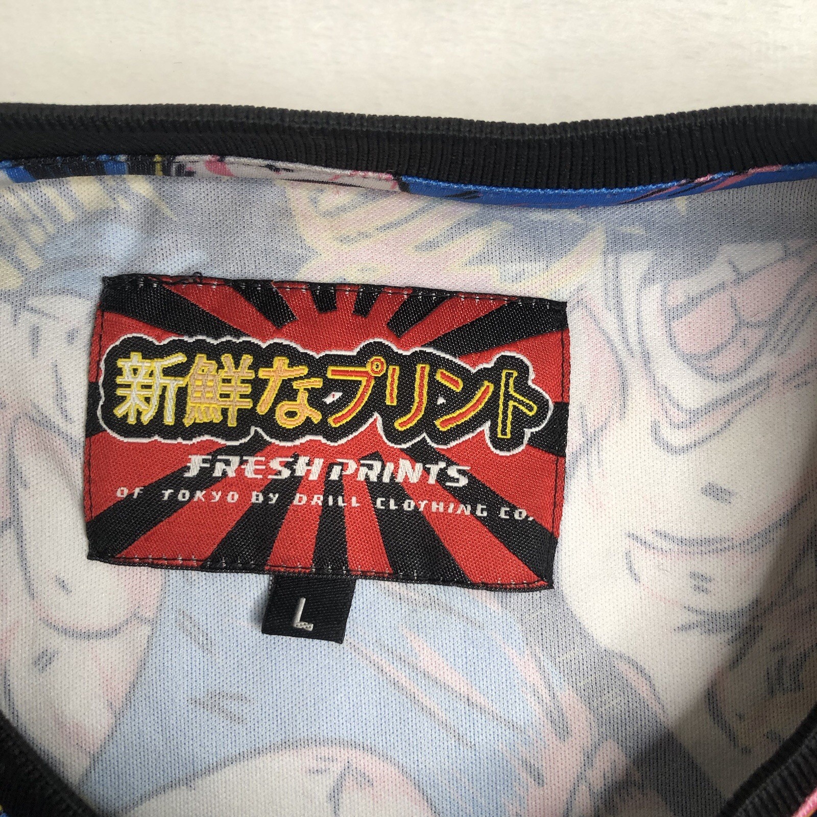Anime All Over Print T-Shirt Fresh Prints Of Tokyo Drill Clothing Co -Size Large gallery