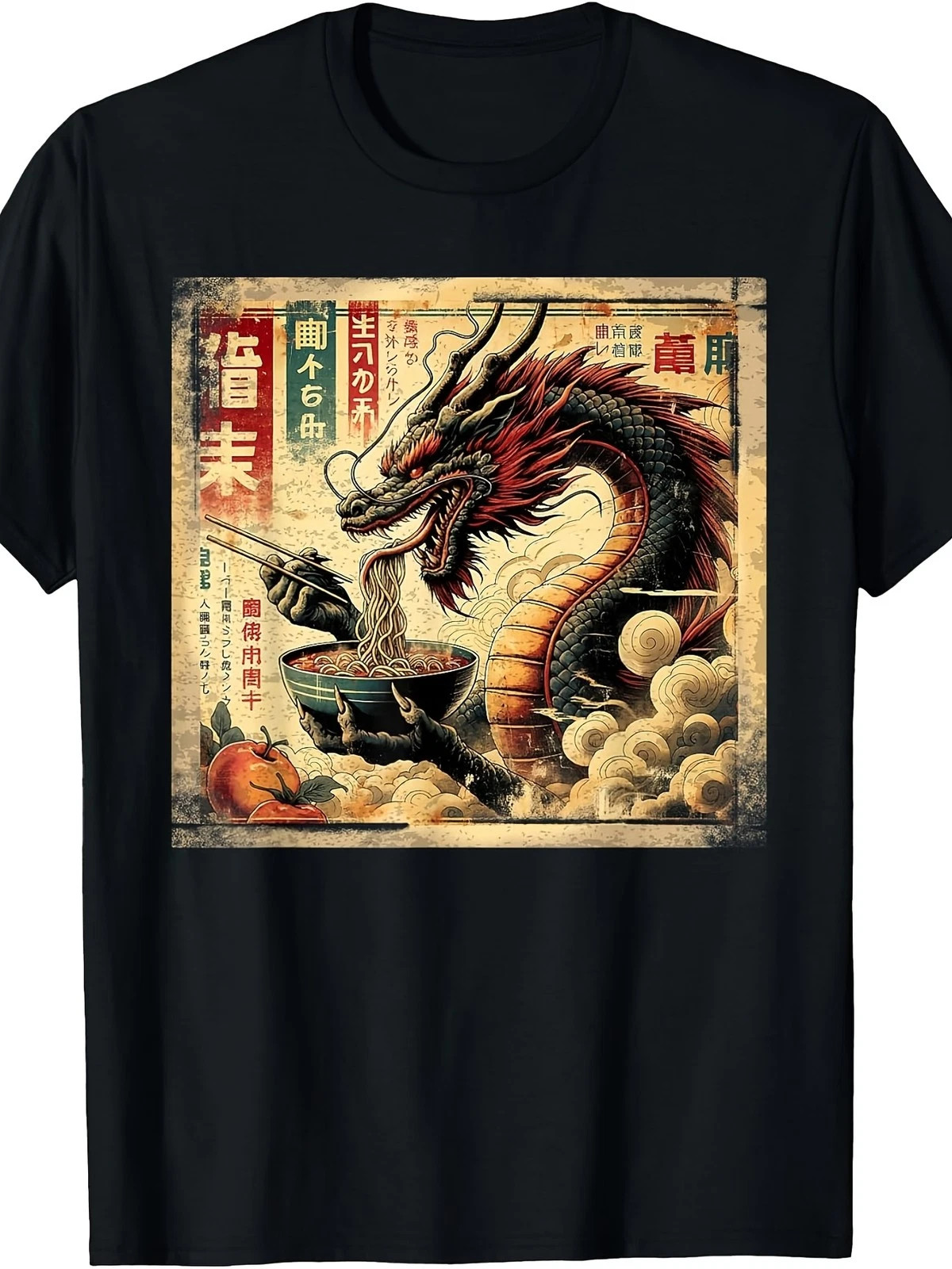 Japanese Dragon Ramen Food Graphic Streetwear T Shirt gallery