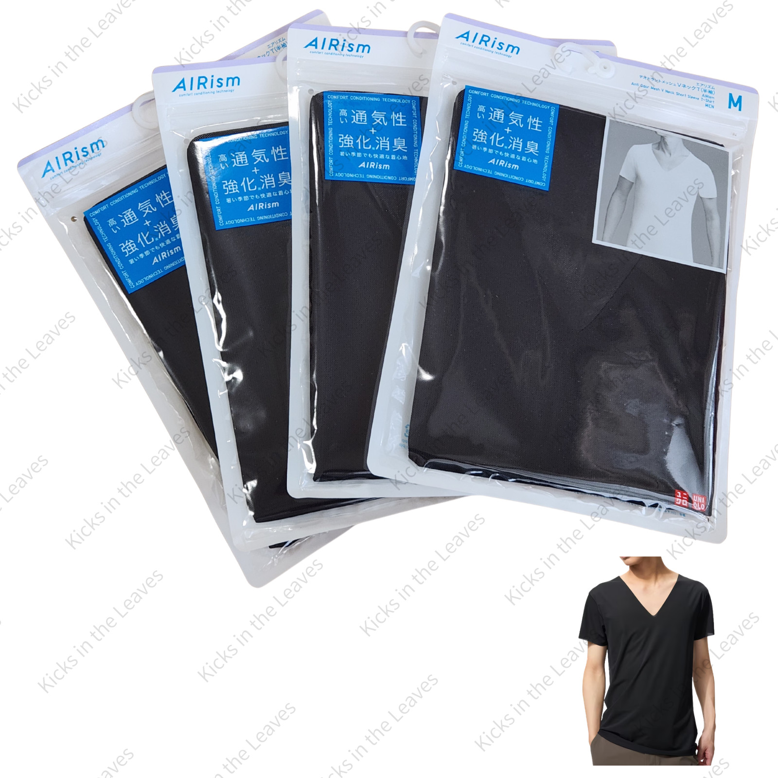 [4PCS SAME COLOR] UNIQLO AIRISM Deodorant Mesh V-Neck T XS-4XL Men 474252 NWT gallery