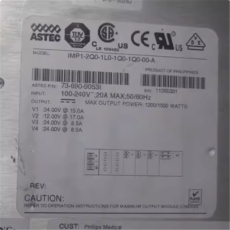 1PC good ASTEC IMP8-2Q0-1L0-1Q0-1Q0-00-A  by express With 90 warranty #P642D YL