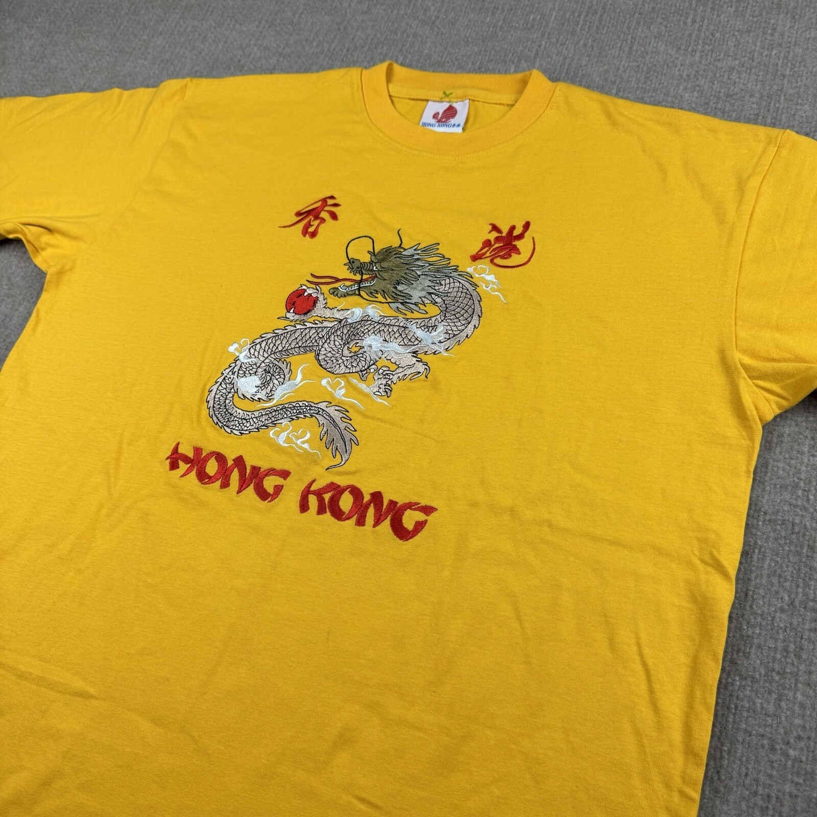 Hong Kong DRAGON Shirt Mens XL Stitched Chinese Character Yellow Embroidered Tee gallery