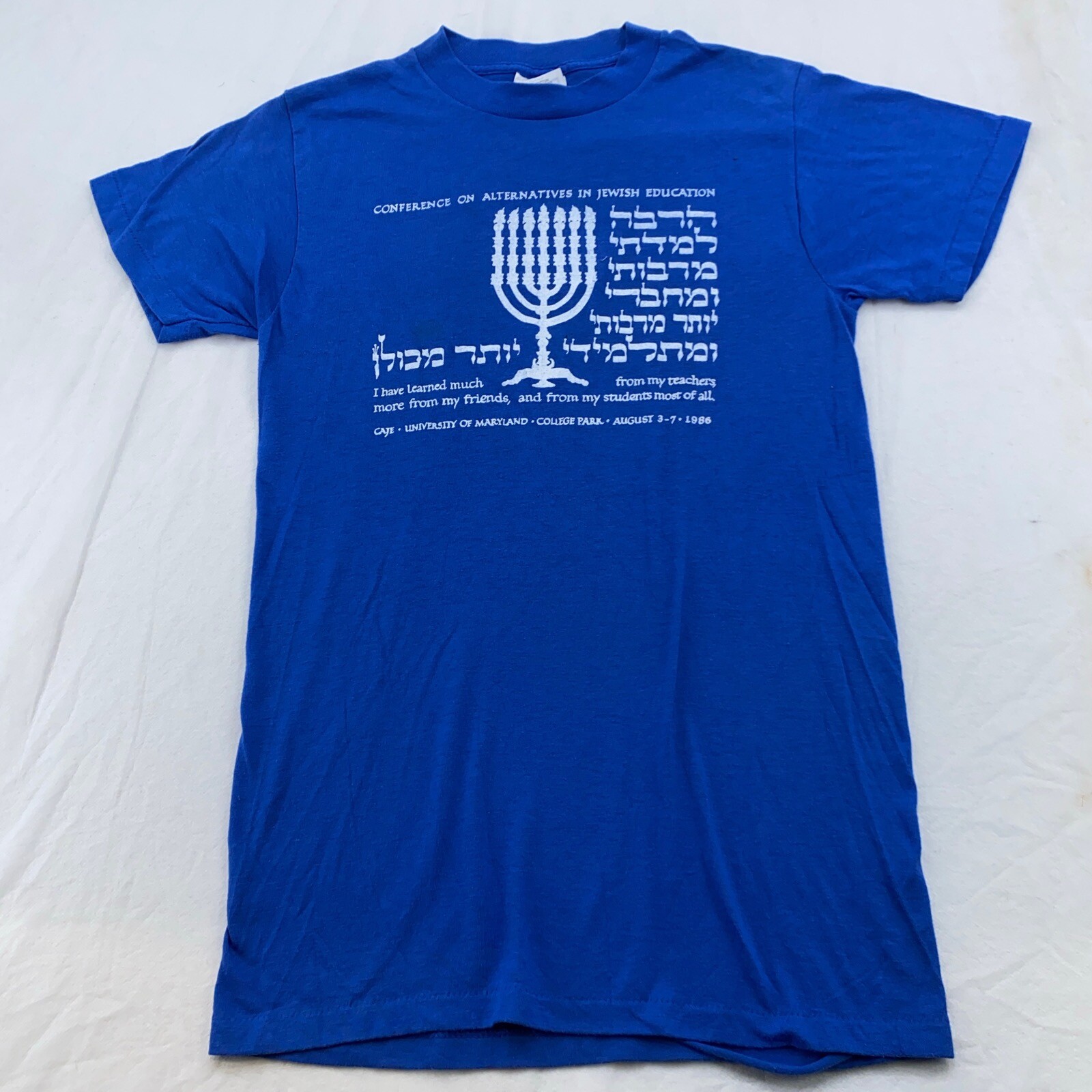 vintage 80s CONFERENCE OF ALTERNATIVES IN JEWISH EDUCATION T-Shirt 2XS caje gallery