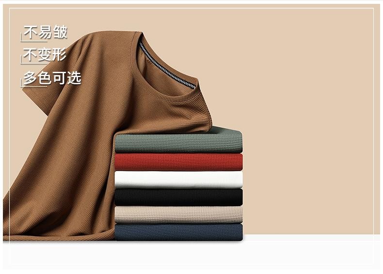 Mens Knitted O-neck Breathable Thin Cashmer Short Sleeve Tee Solid Color Tops gallery