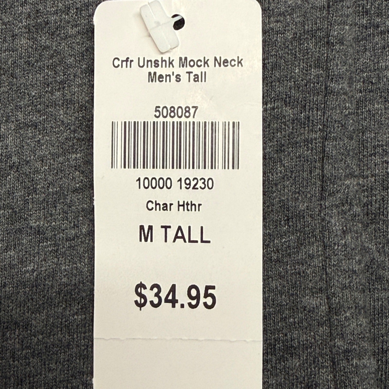 L.L. Bean Shirt Men Medium Tall Gray Long Sleeve Unshrinkable Mock Neck NEW gallery
