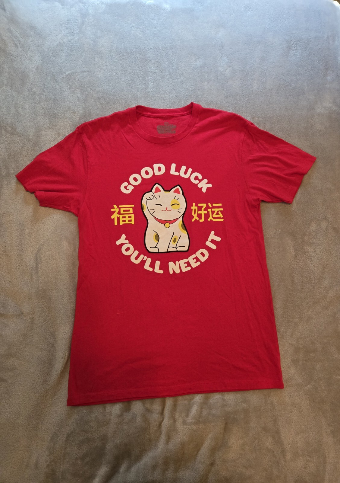 Goodie Two Sleeves Red T-Shirt Good Luck. You’ll Need It. Size Mens Medium