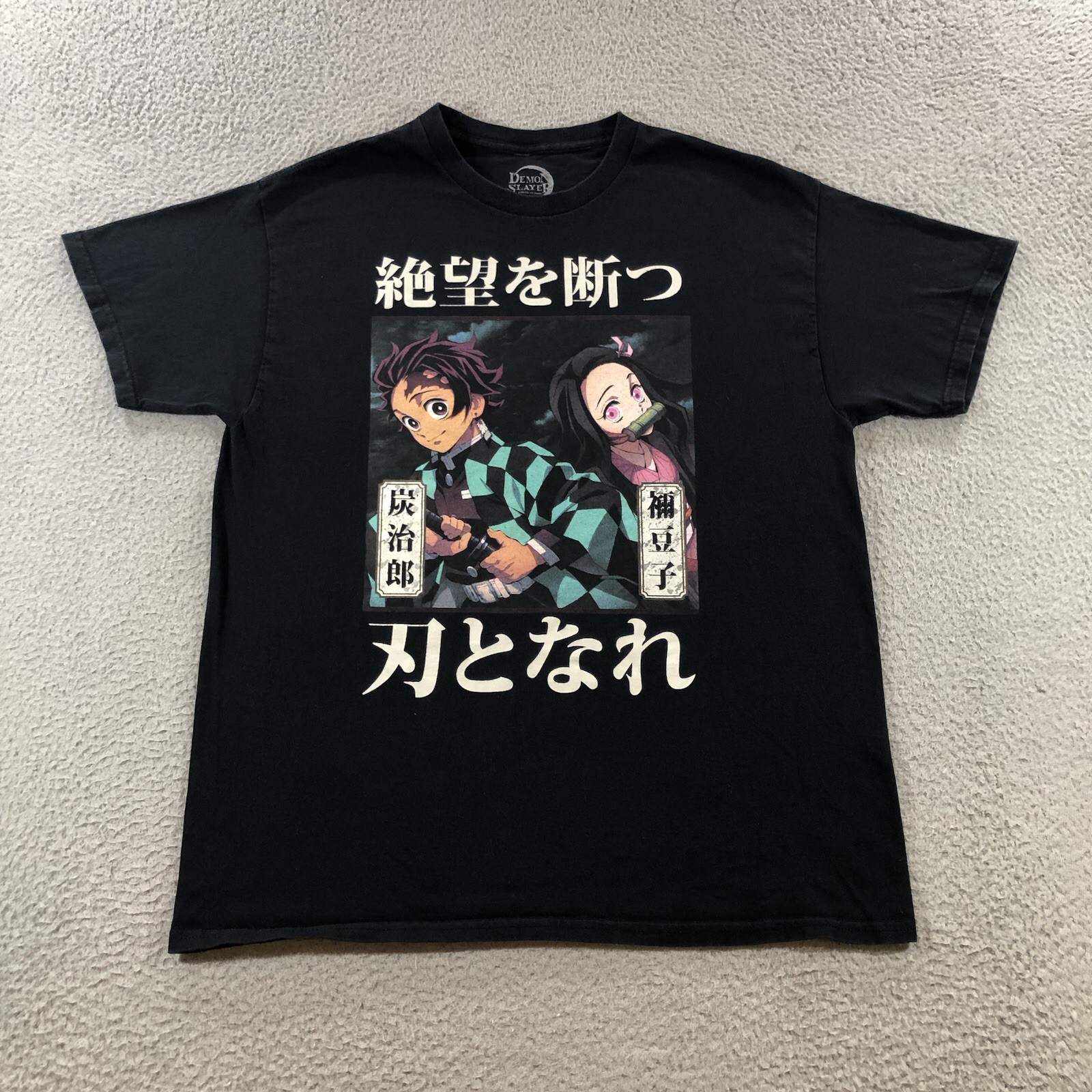 demon slayer t shirt Men’s L Black gallery