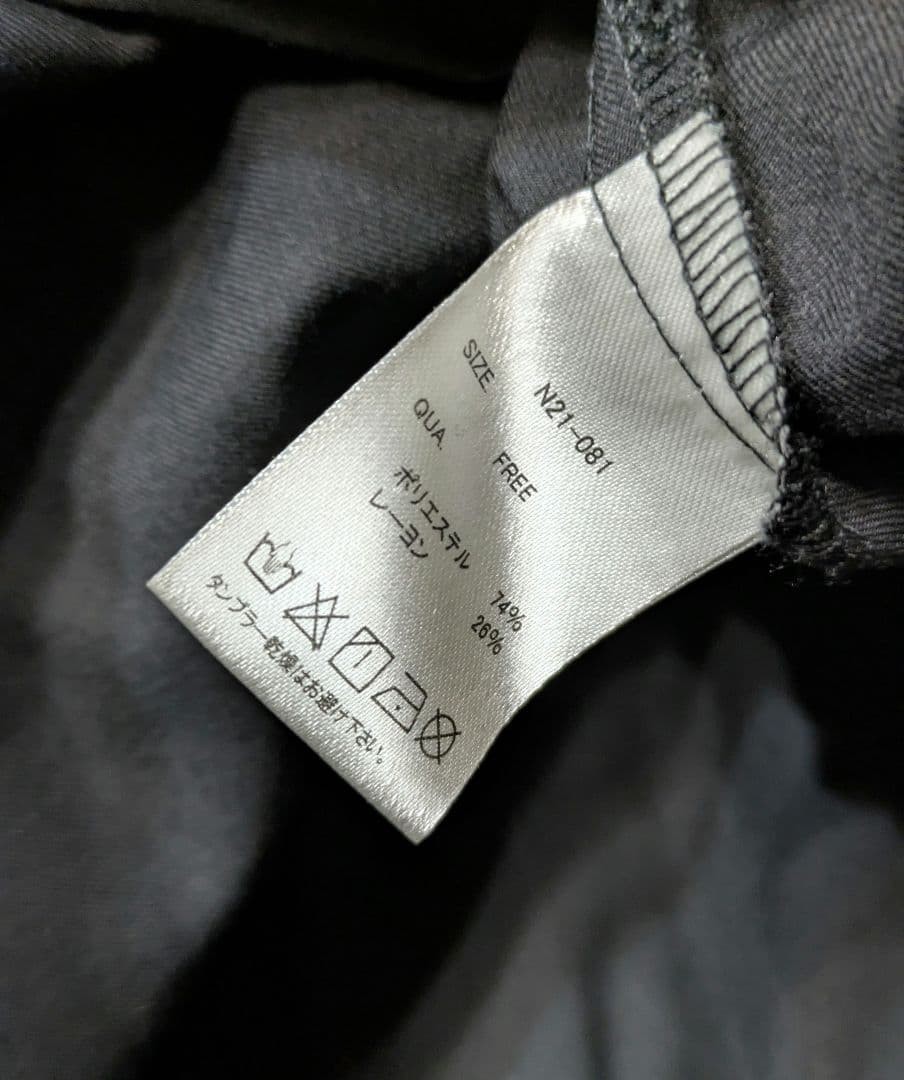 NOT CONVENTIONAL Stand Collar Pullover High Neck Shirt Black Free Size gallery