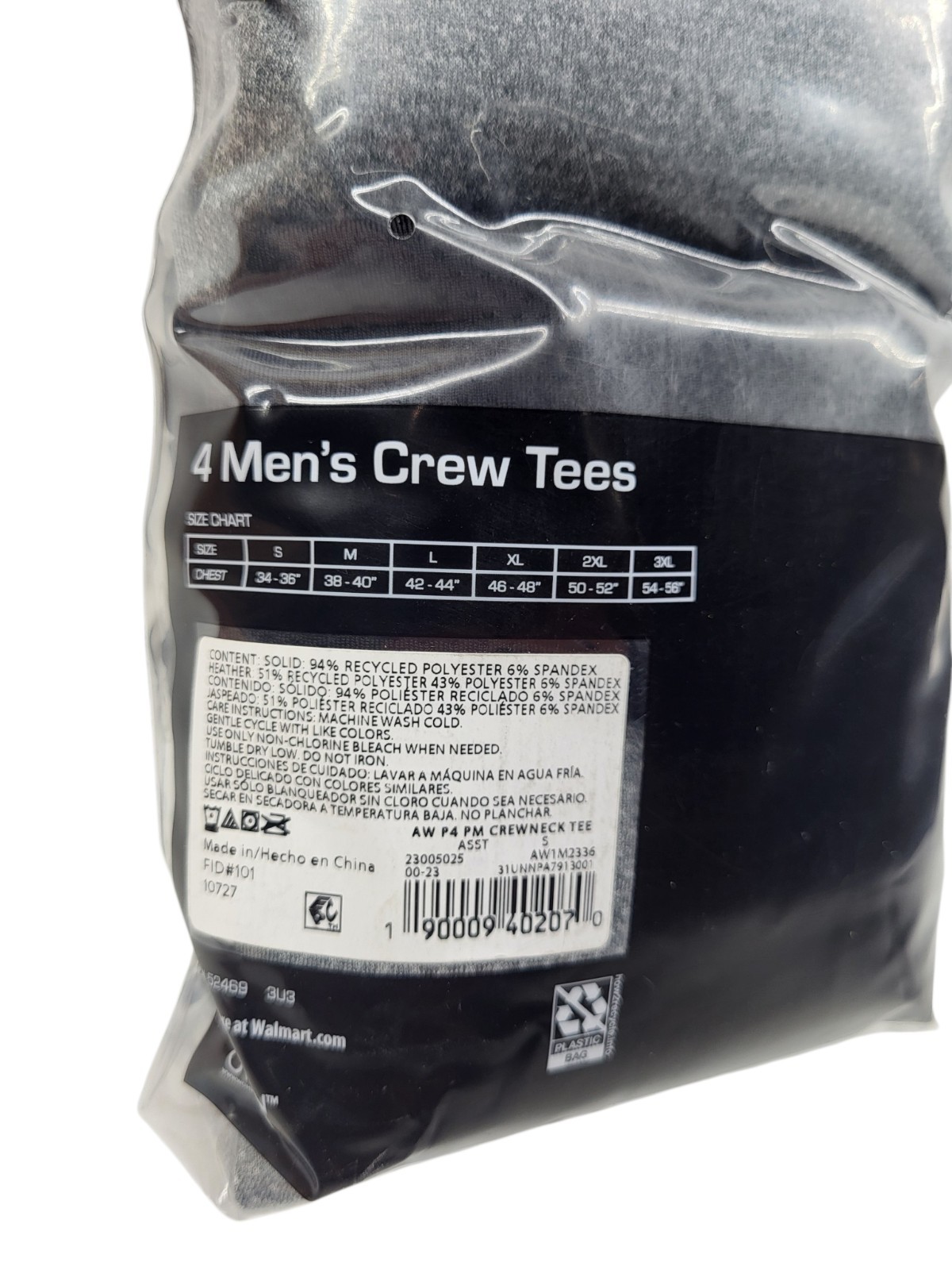 Athletic Works Men's Small Breathable Mesh Crew T-Shirts 4 pack Gray and Blk NWT gallery