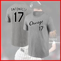 🔥 2026 Sam Antonacci #17 Chicago Baseball Team Name & Number Gifts For Fan