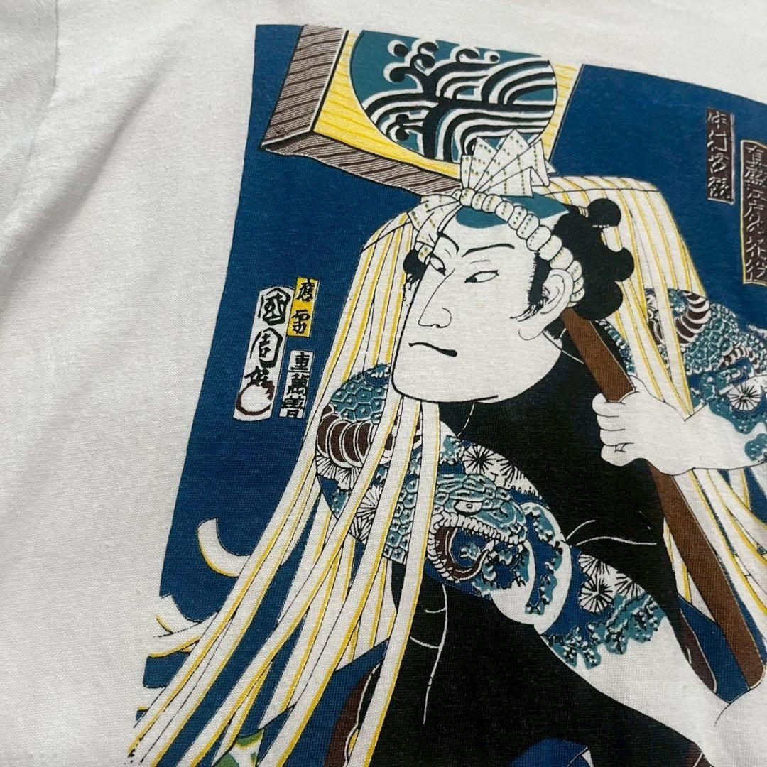 90s 00s Japanese Ukiyo-e Kabuki Art Print Vintage White T-Shirt Size L gallery