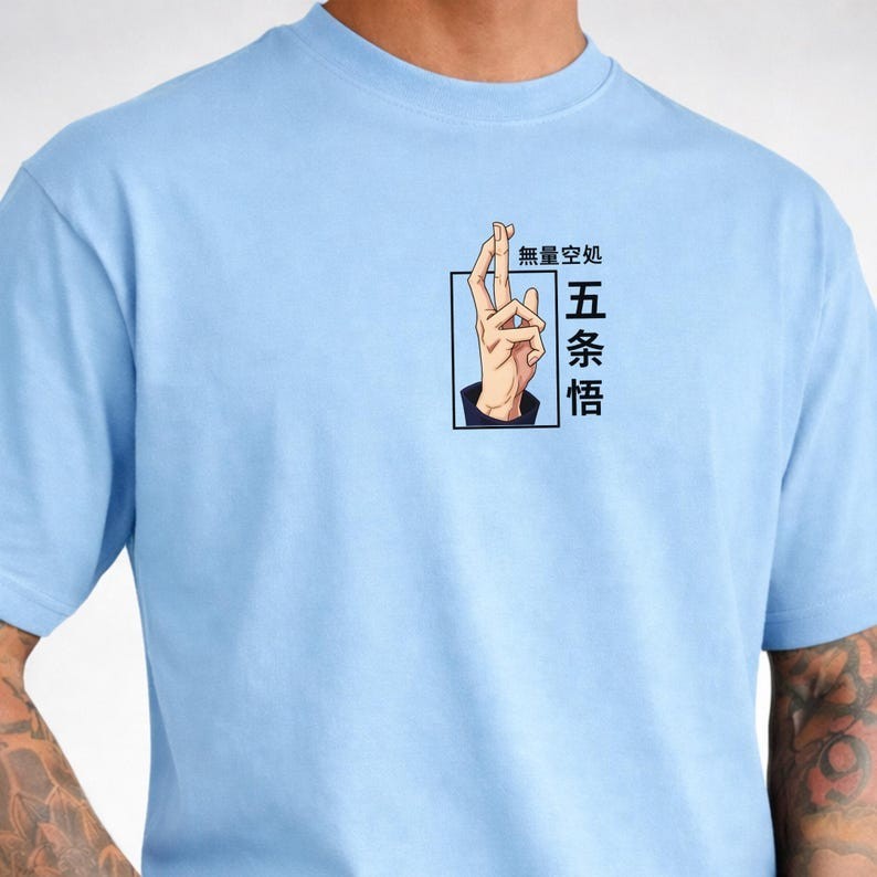 Jujutsu Kaisen Anime Shirt, Anime Lover Gift, Gojo Satoru Anime gallery