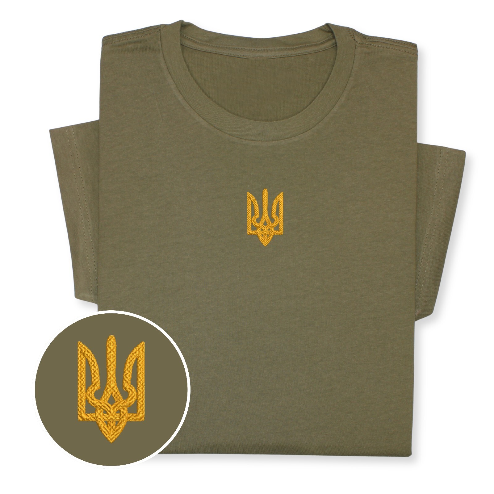 Custom Embroidered Ukrainian Coat of Arms T-Shirt Patriotic Ukraine Emblem Tee gallery