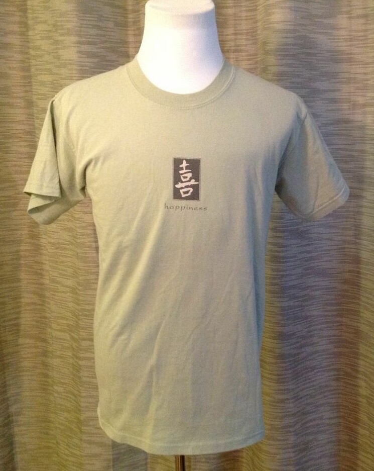 Discovery Channel Store Chinese Character Happiness T Shirt Men's Size Large gallery